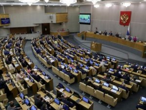 Dövlət Duması Putini “DNR” və “LNR”nin müstəqilliyini tanımağa çağırır